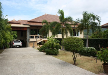 latest property