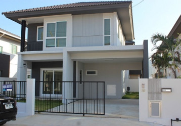 latest property