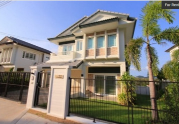latest property