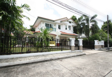latest property