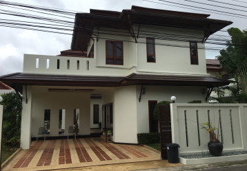 latest property